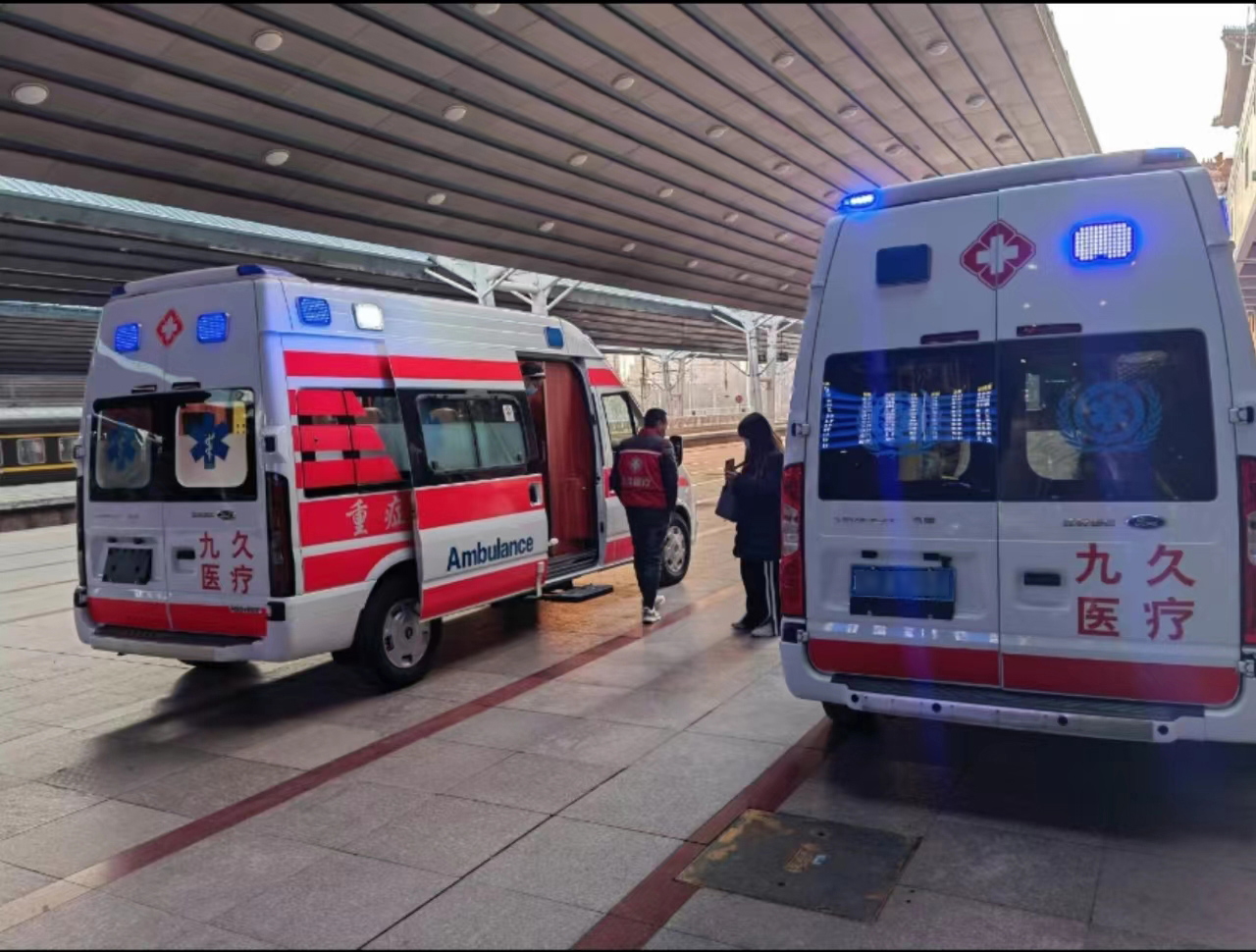 韶山市救护车长途转运